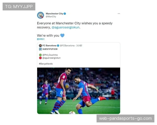 米利唐发布康复训练视频，恢复进展顺利备受期待