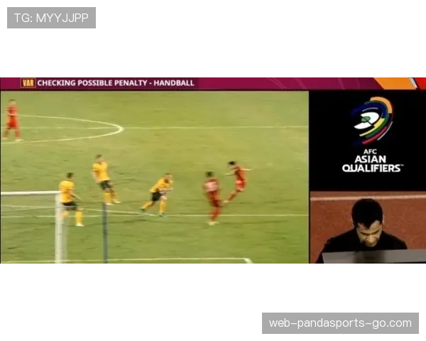 VAR延迟判罚背后：裁判为何允许争议时间悄然流逝？