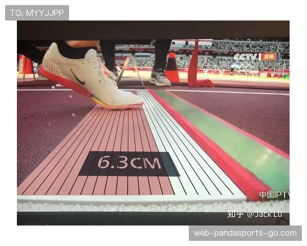 二次起跳规则解析：什么是合法与违例的界限？