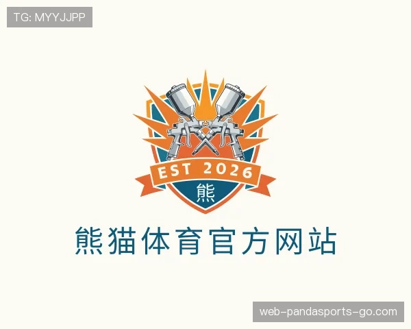 介绍熊猫体育